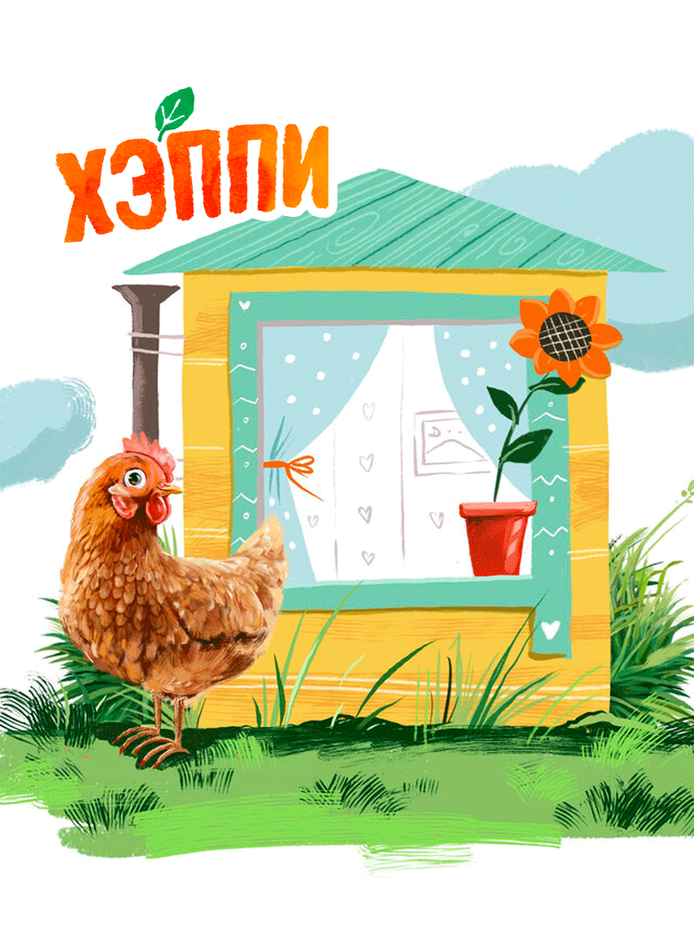 Каким должен быть курятник для несушки.