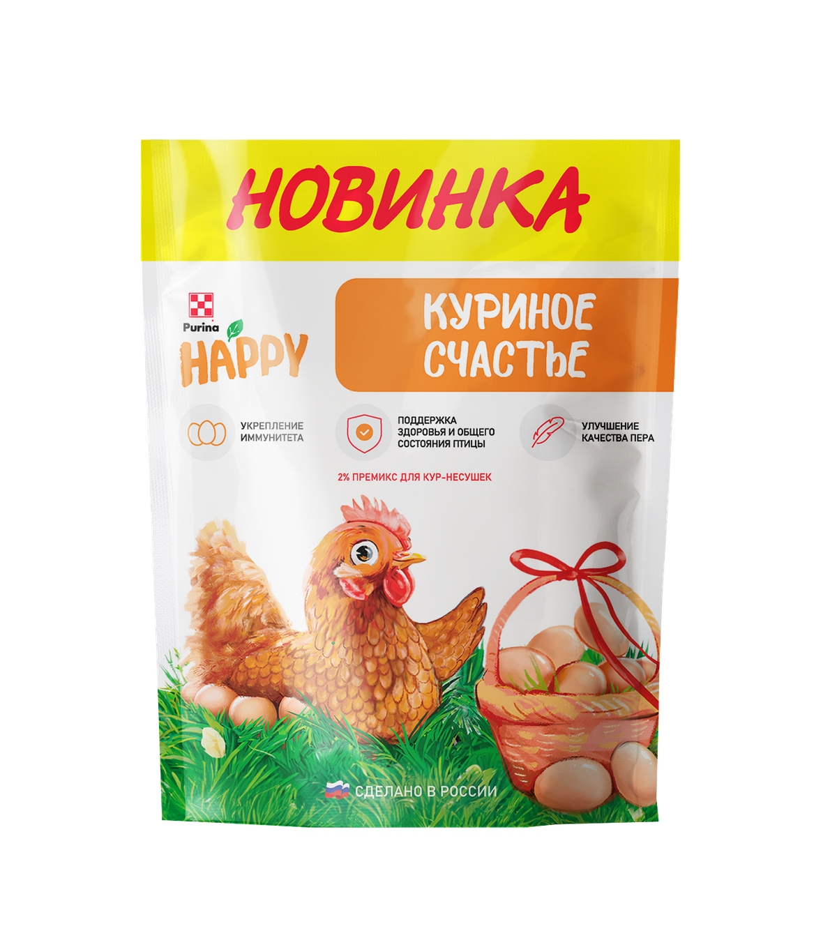 «Куриное счастье» — подкормка для кур-несушек