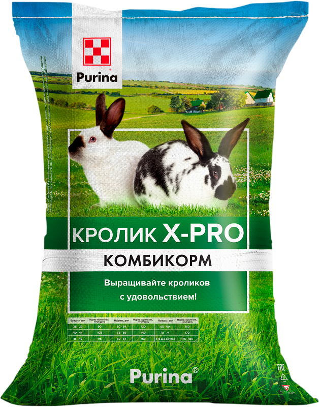 Комбикорм для кроликов «Универсальный» X-PRO